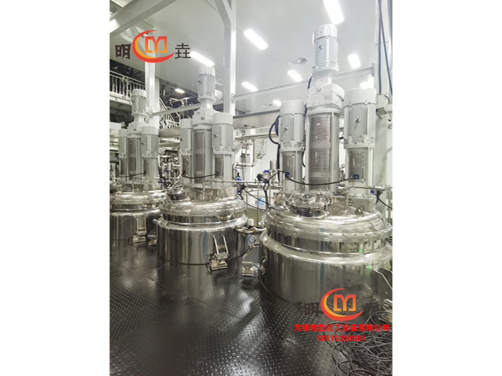 三軸不銹鋼分散釜